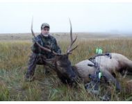 2013 Archery-Nice Montana Bull